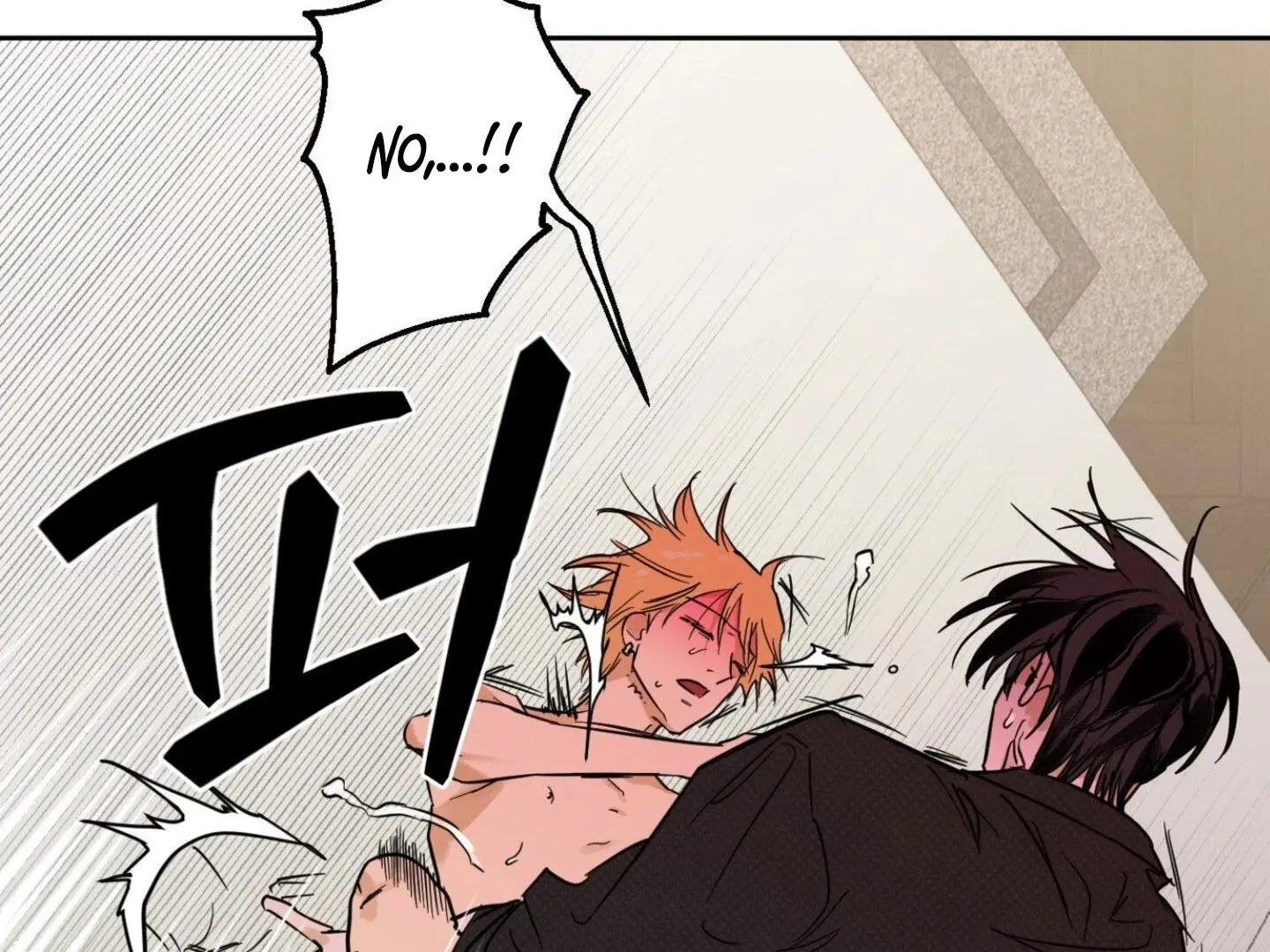Full Book - Chapter 12 Page 173