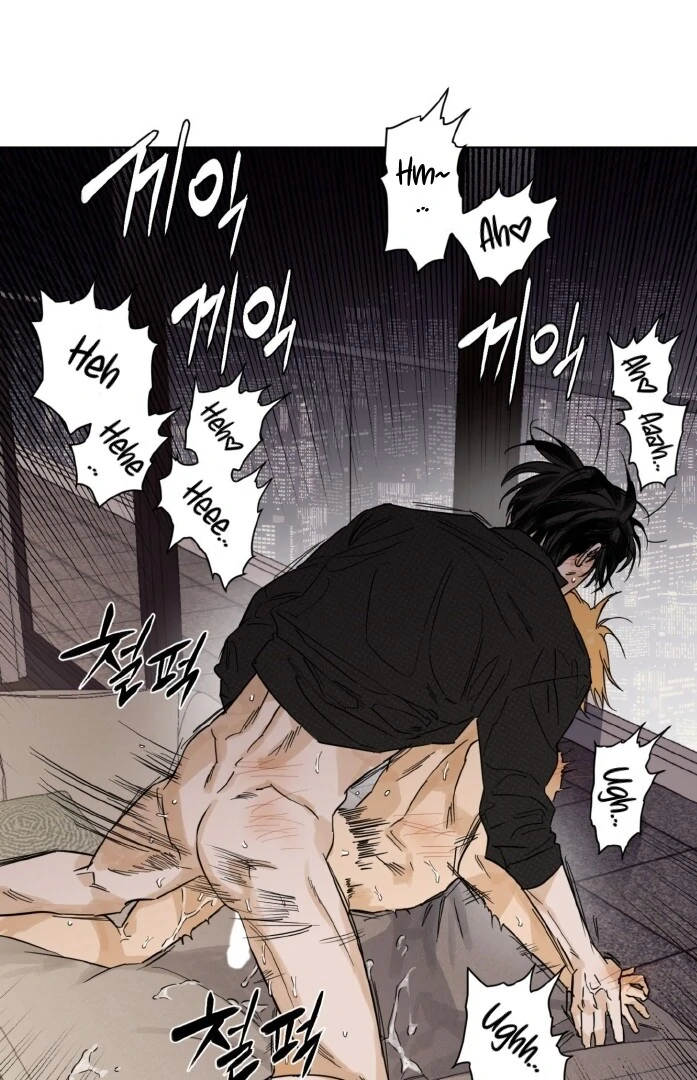 Full Book - Chapter 13 Page 4