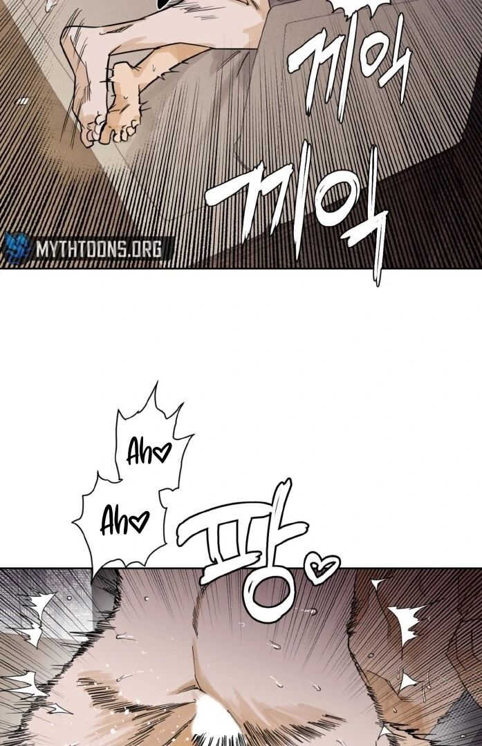 Full Book - Chapter 13 Page 5