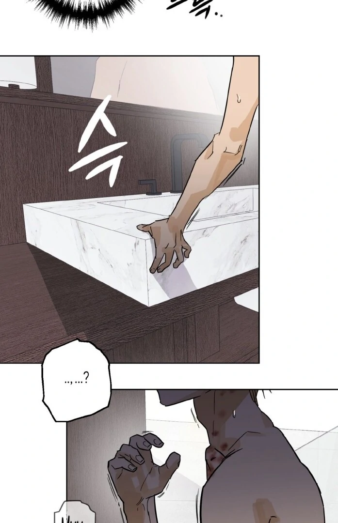 Full Book - Chapter 13 Page 29