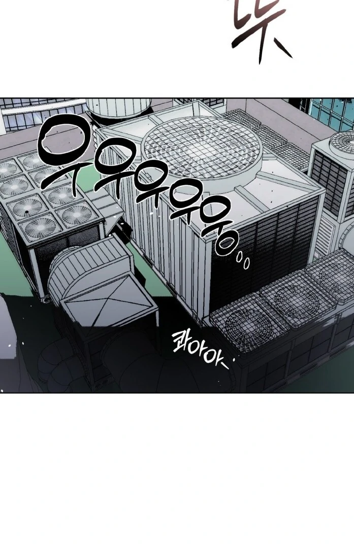 Full Book - Chapter 13 Page 92