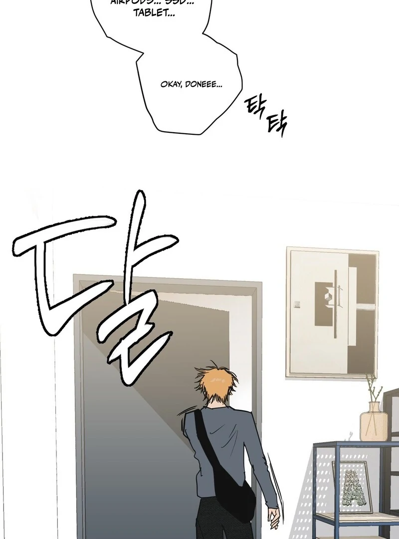 Full Book - Chapter 14 Page 6