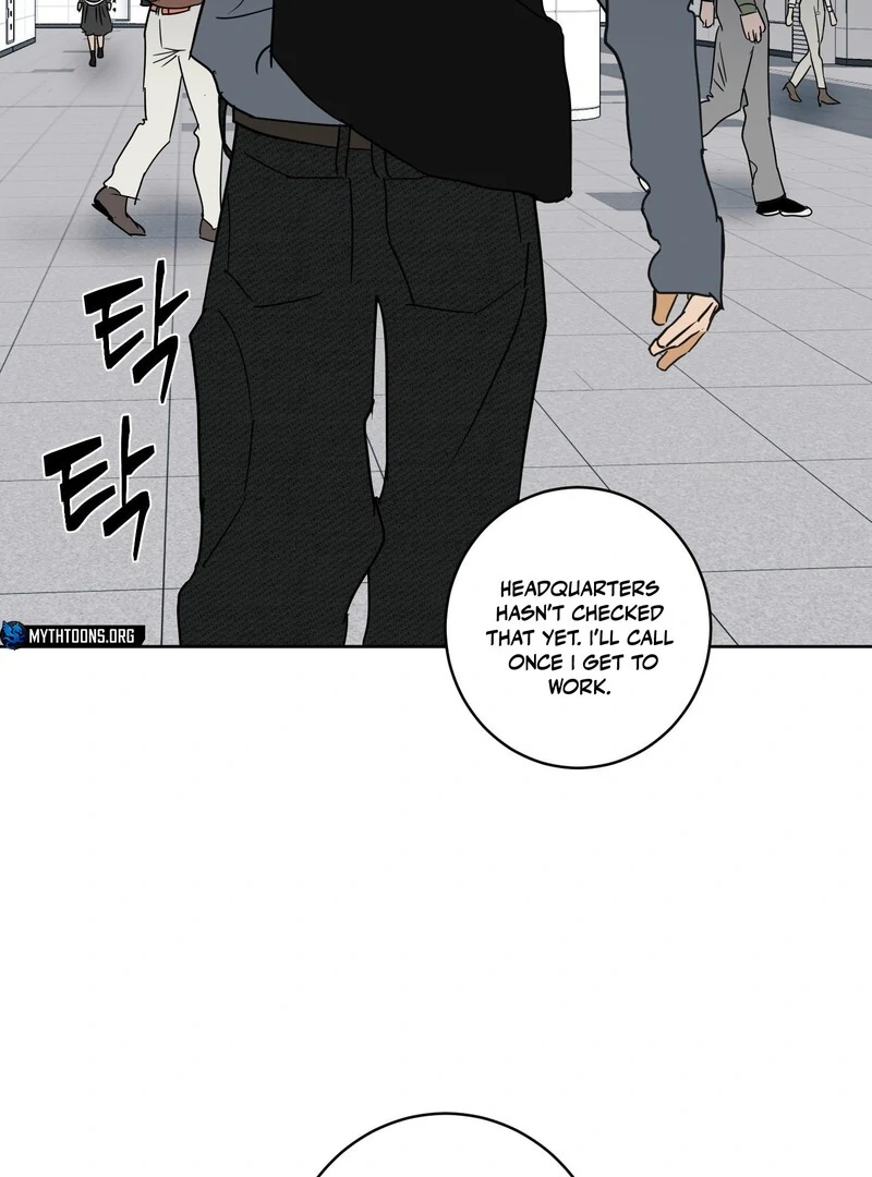 Full Book - Chapter 14 Page 11