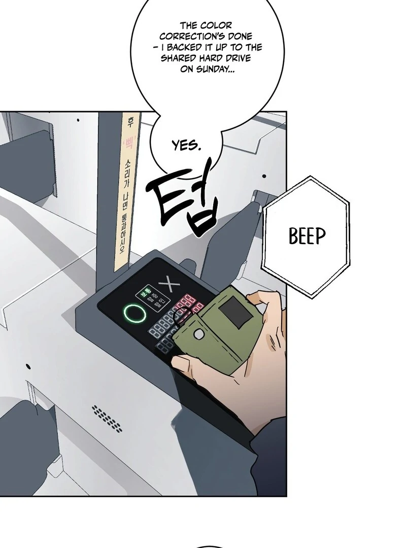 Full Book - Chapter 14 Page 12