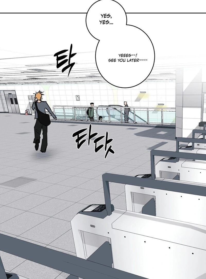 Full Book - Chapter 14 Page 13