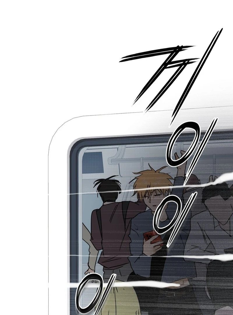 Full Book - Chapter 14 Page 30