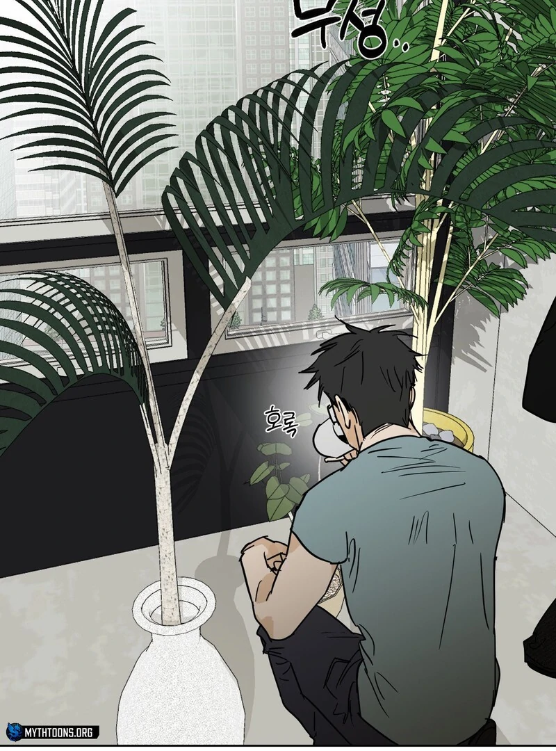 Full Book - Chapter 14 Page 50