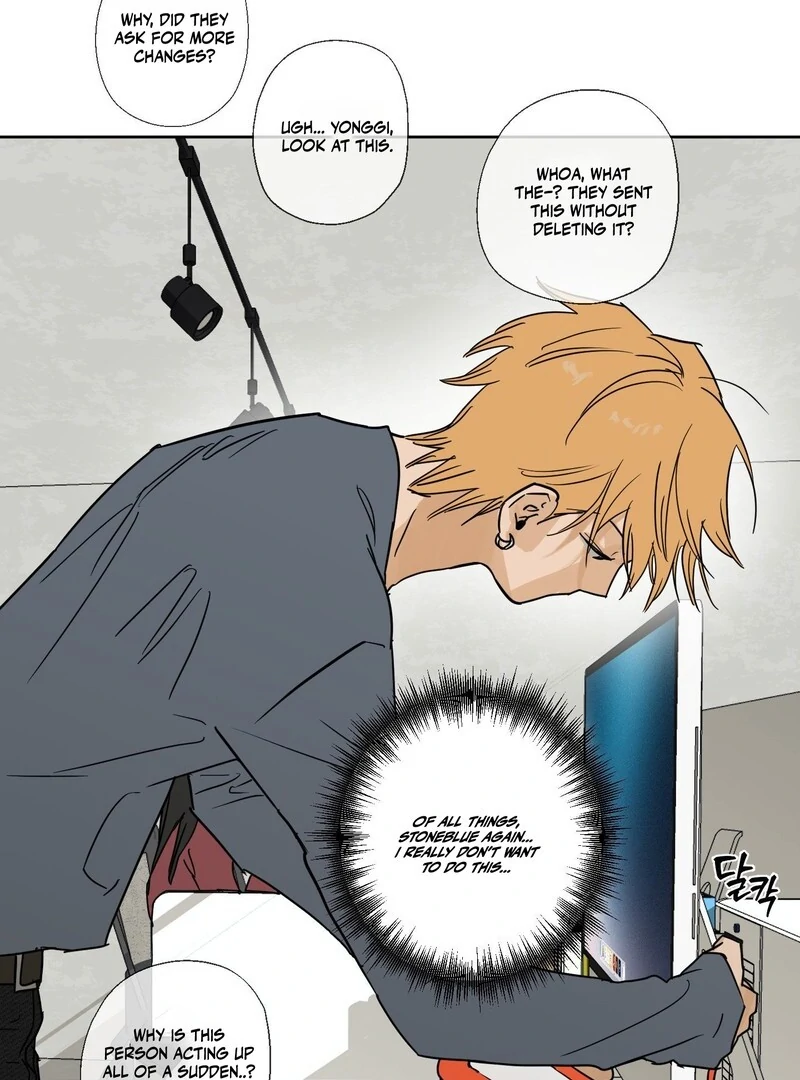 Full Book - Chapter 14 Page 58
