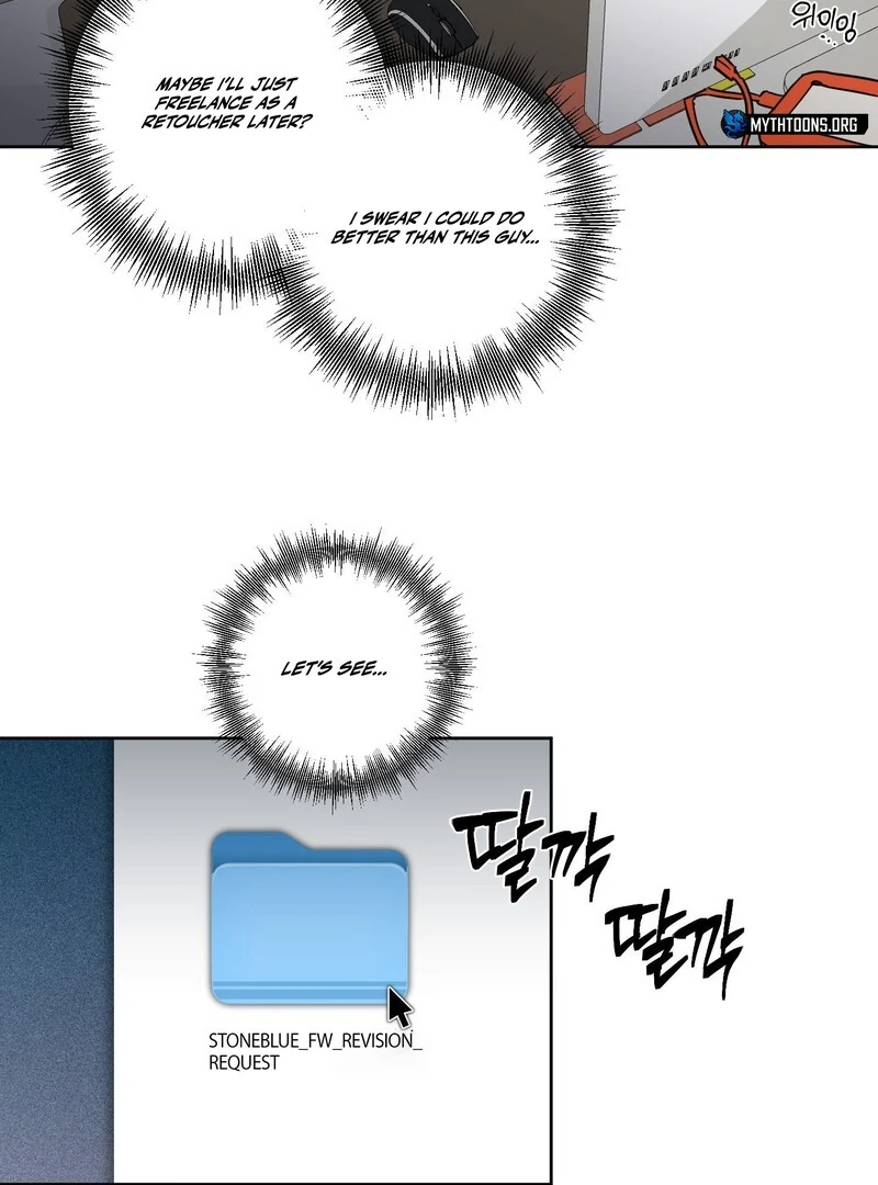 Full Book - Chapter 14 Page 61