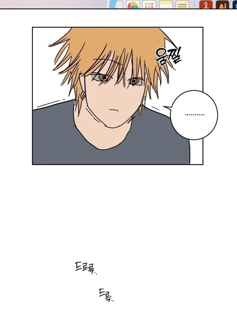 Full Book - Chapter 14 Page 63