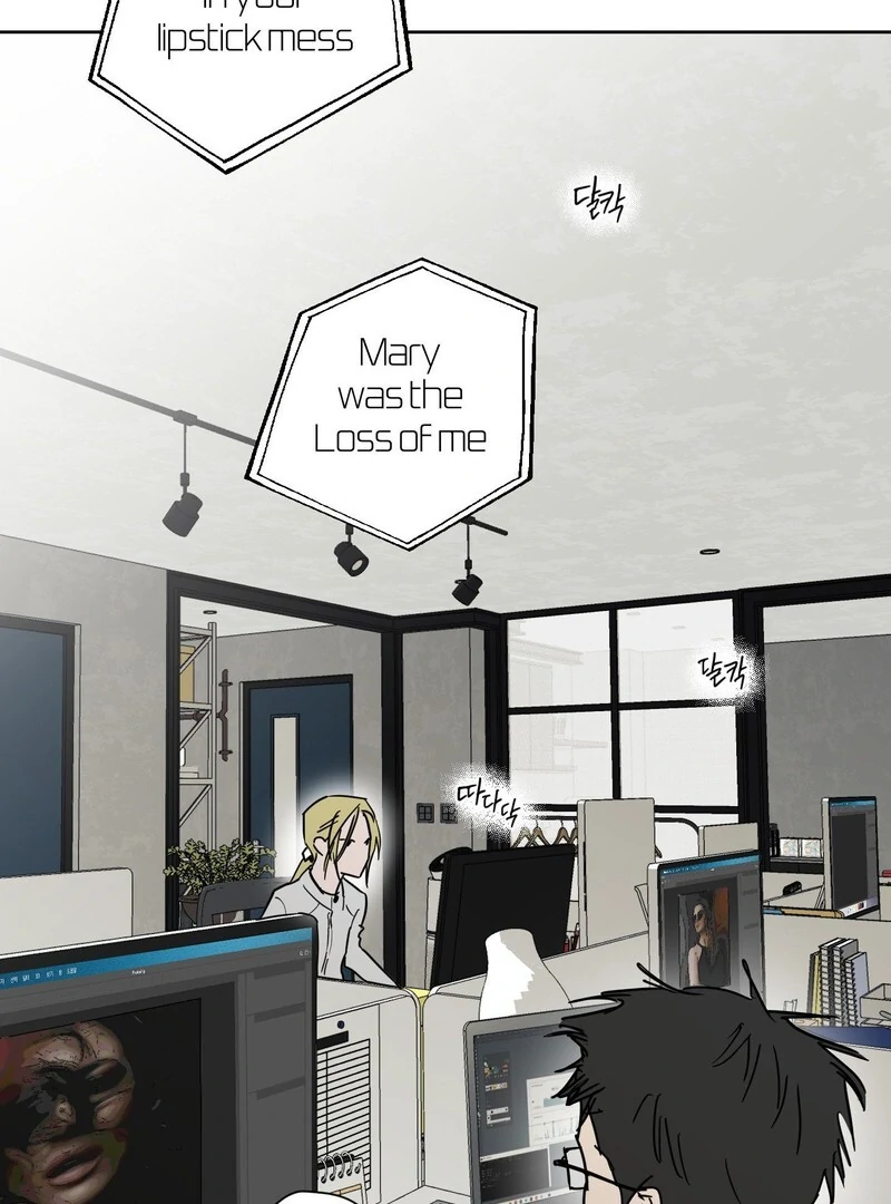 Full Book - Chapter 14 Page 73