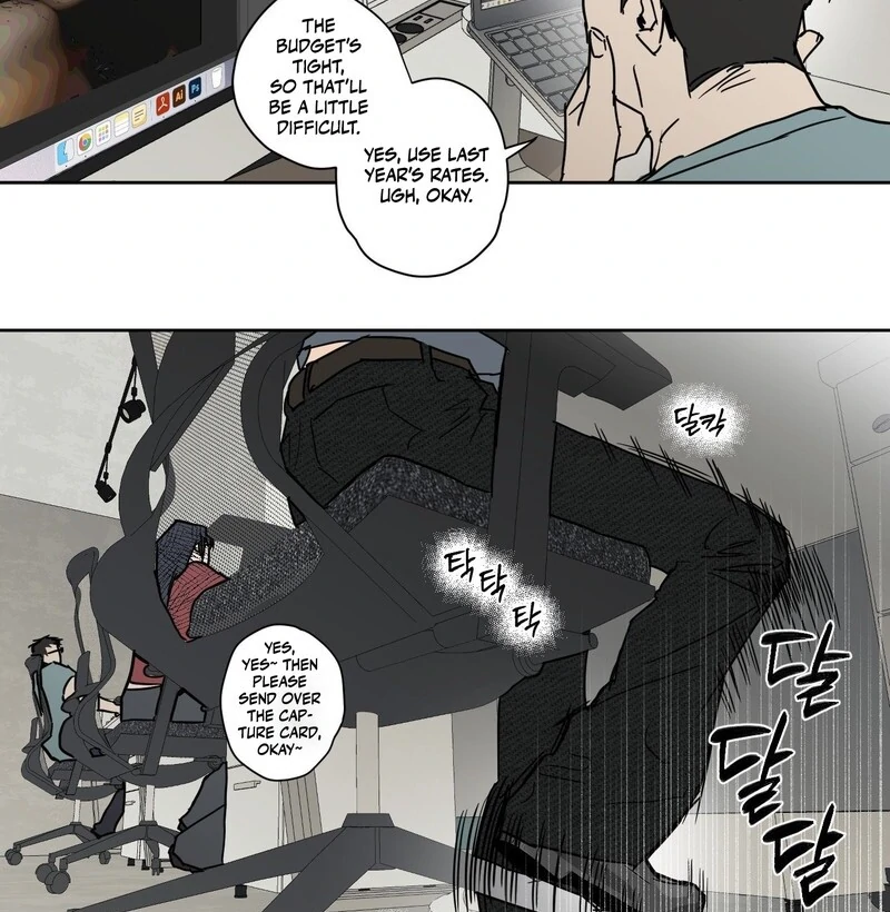 Full Book - Chapter 14 Page 74