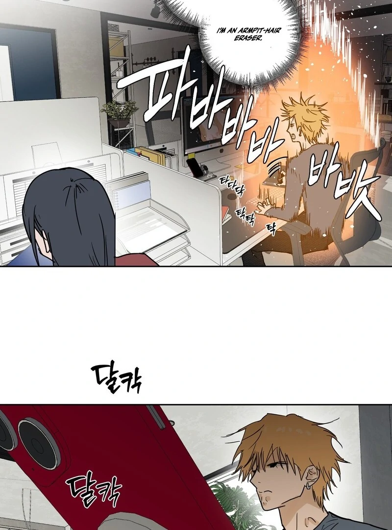 Full Book - Chapter 14 Page 81