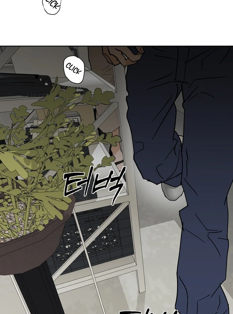 Full Book - Chapter 14 Page 83