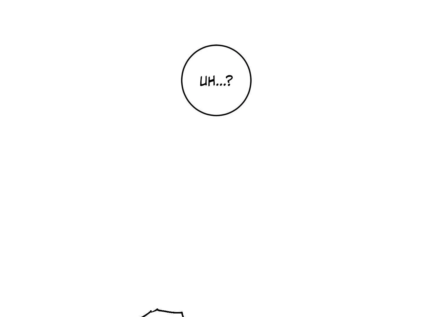 Full Book - Chapter 15 Page 2
