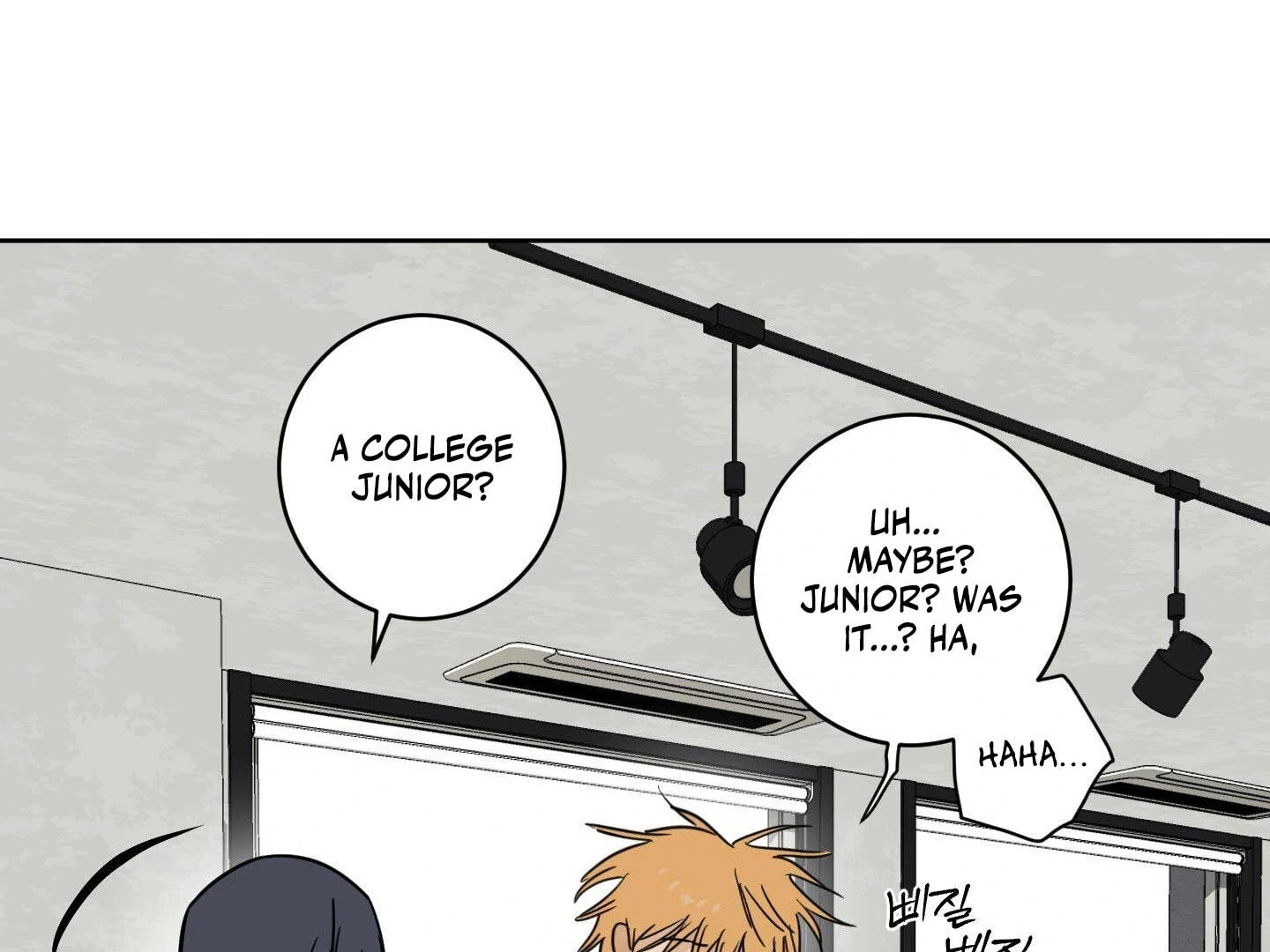 Full Book - Chapter 15 Page 7