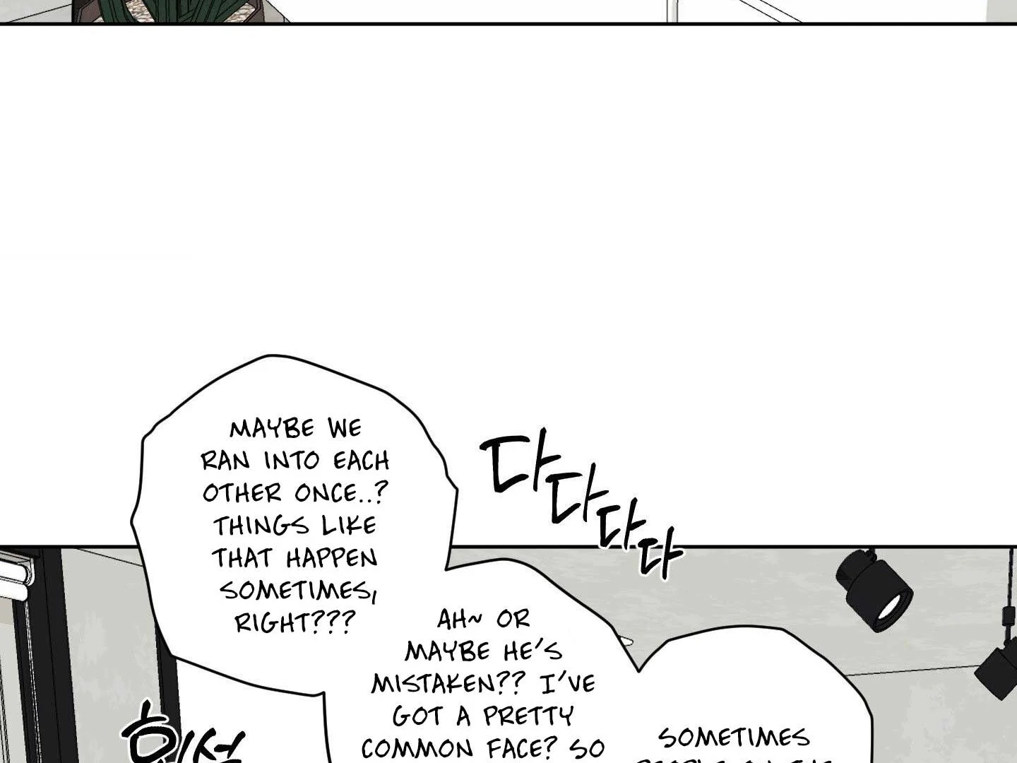 Full Book - Chapter 15 Page 9