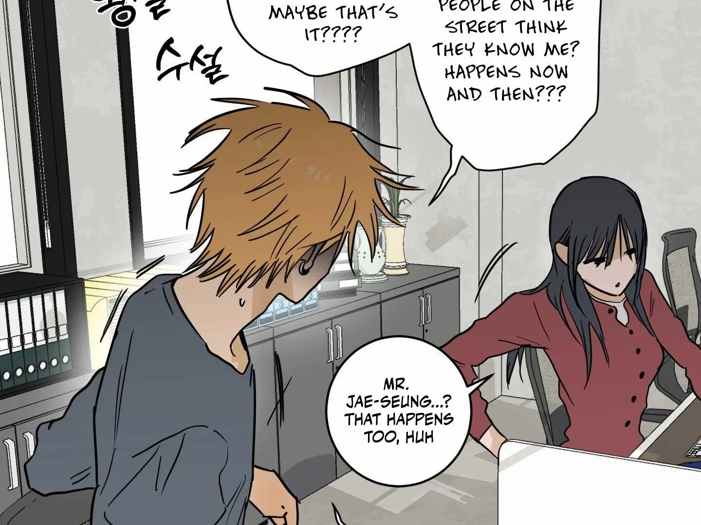 Full Book - Chapter 15 Page 10