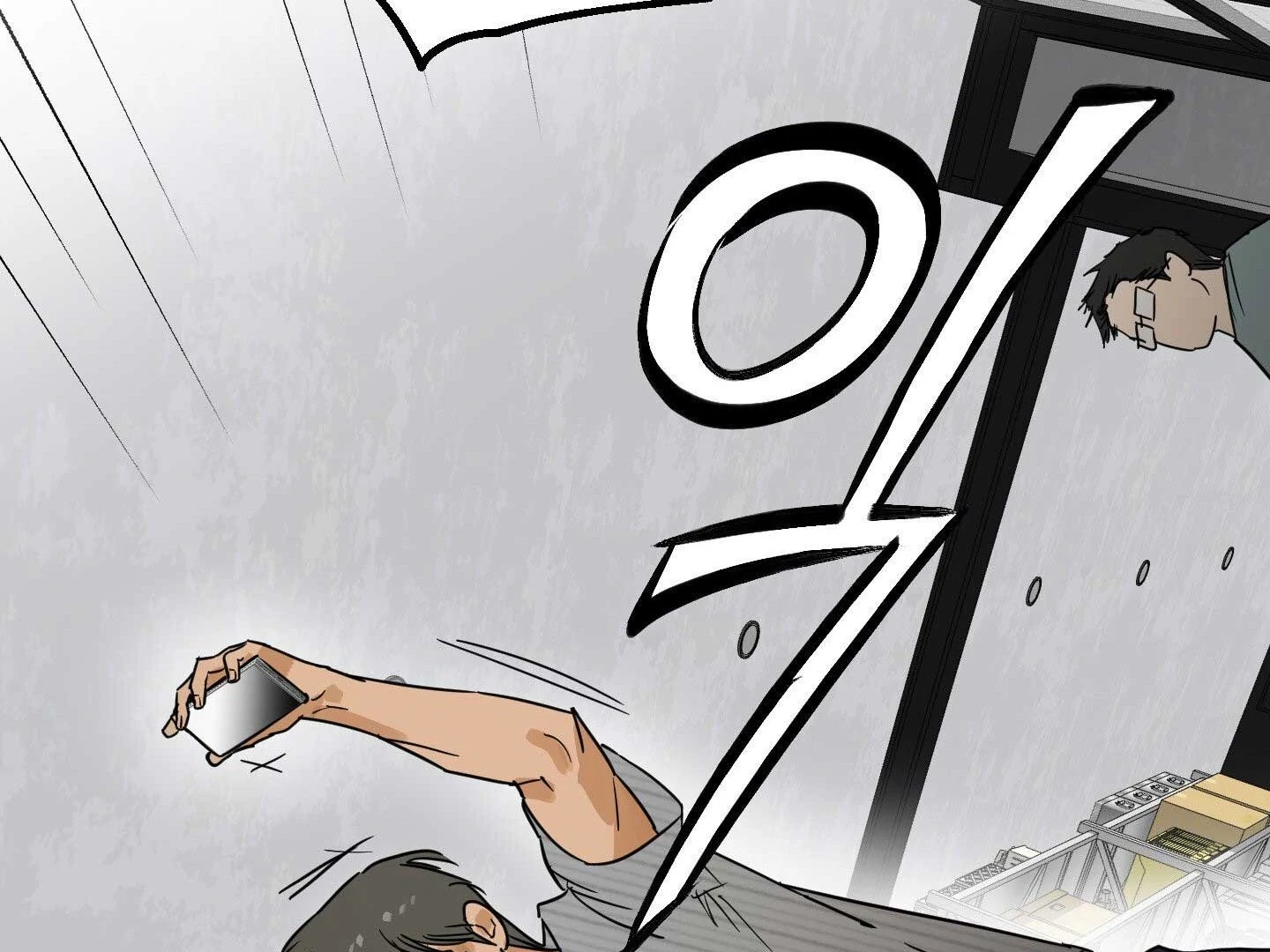 Full Book - Chapter 15 Page 14