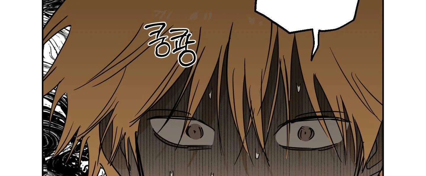 Full Book - Chapter 15 Page 18