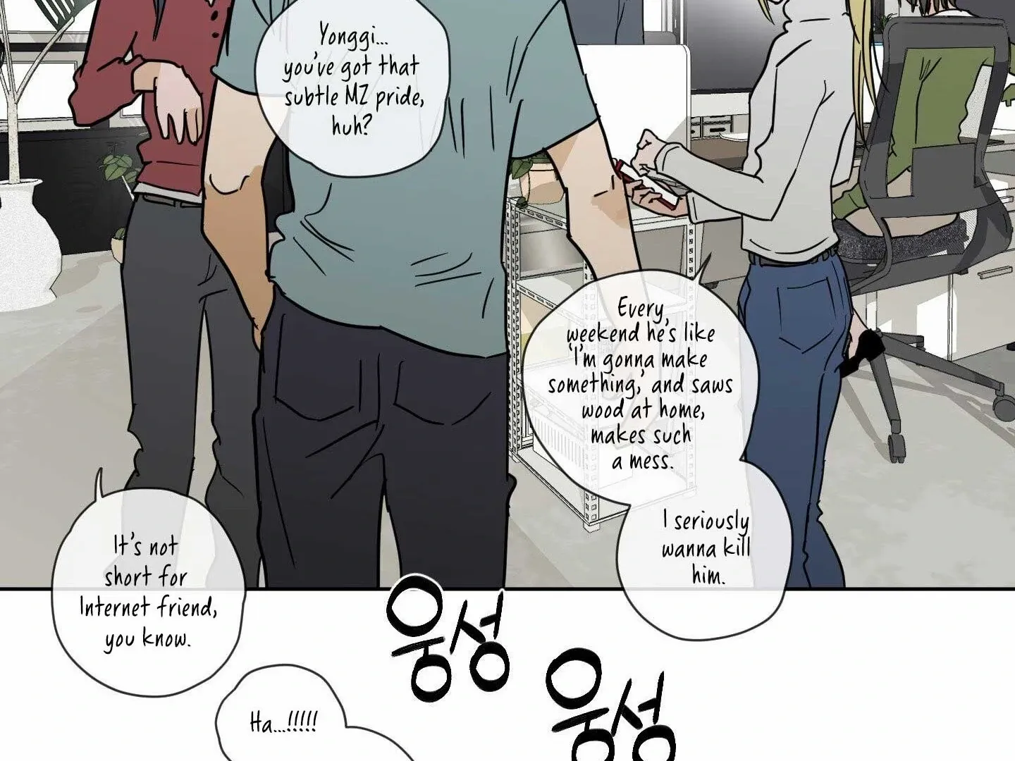 Full Book - Chapter 15 Page 31