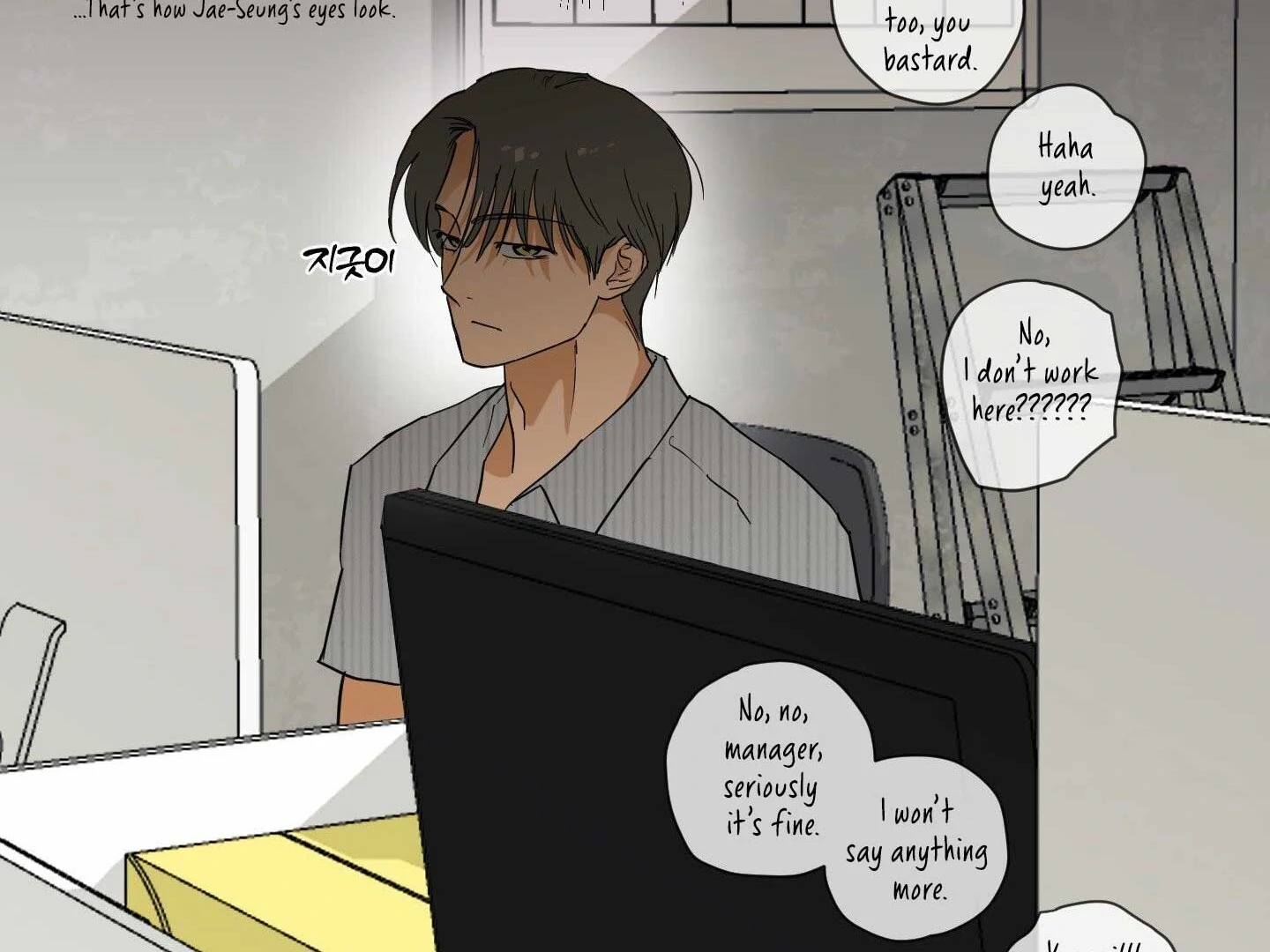 Full Book - Chapter 15 Page 35