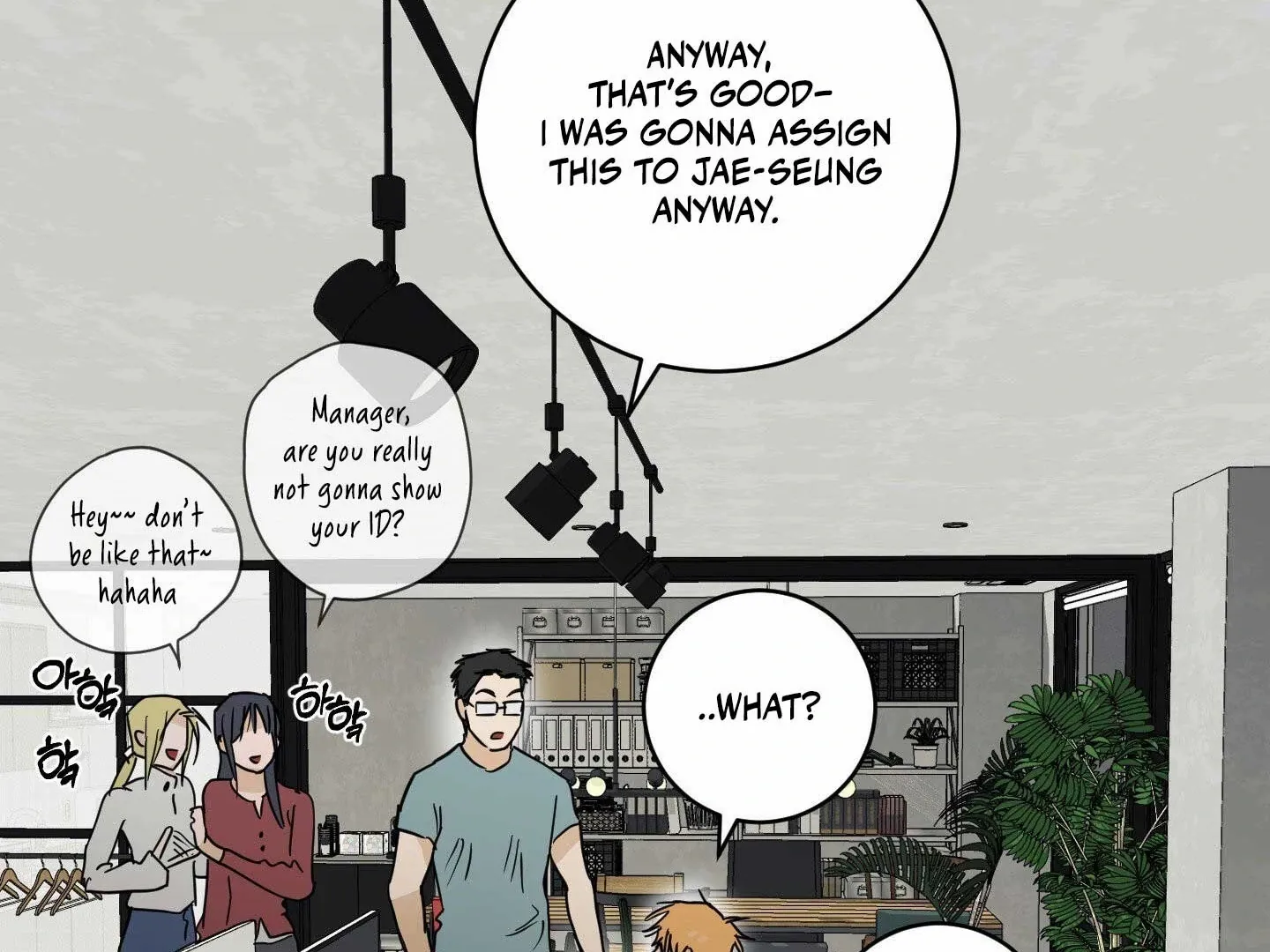 Full Book - Chapter 15 Page 39