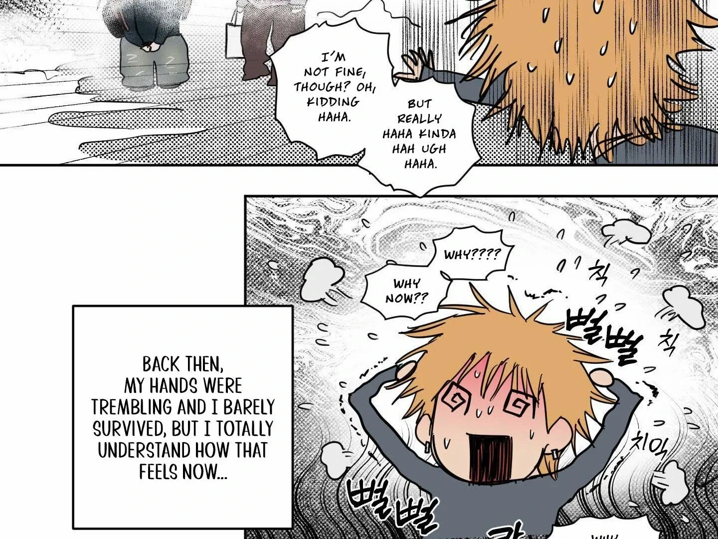 Full Book - Chapter 15 Page 45