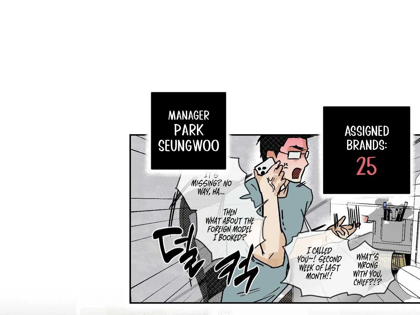 Full Book - Chapter 15 Page 69