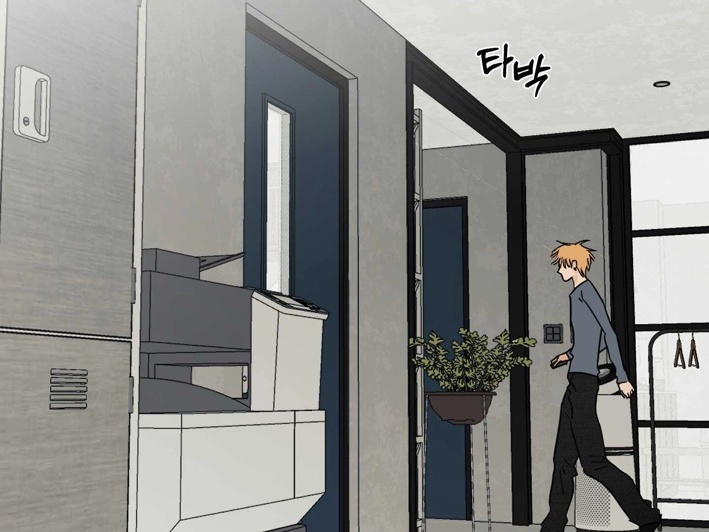 Full Book - Chapter 15 Page 110