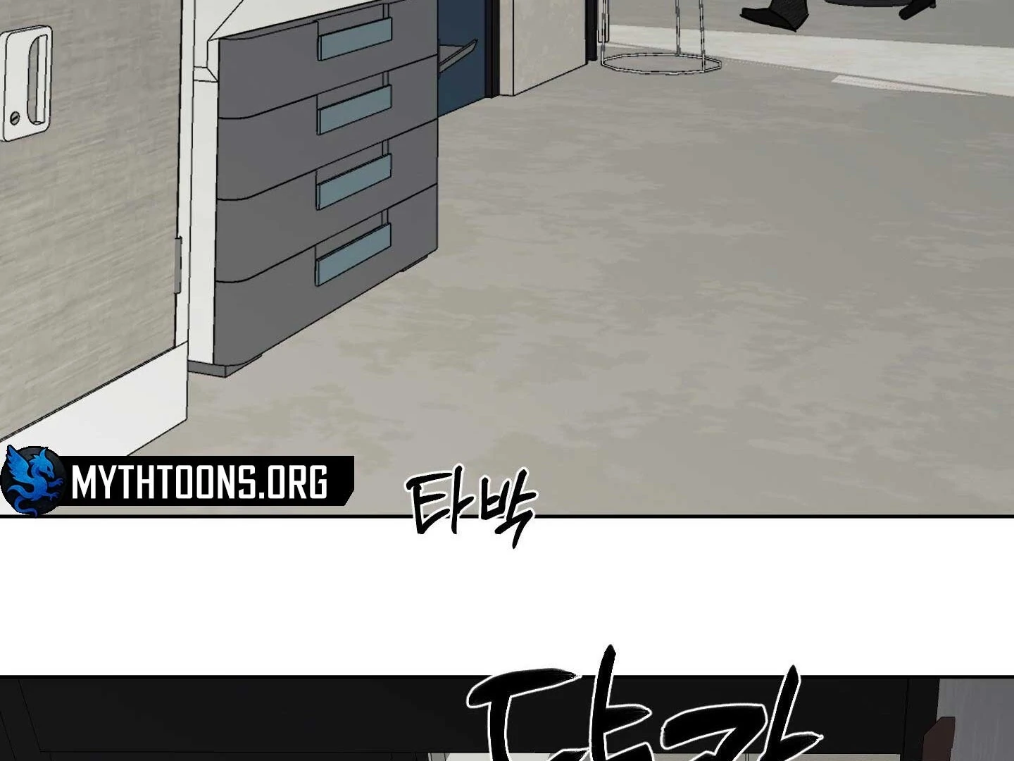 Full Book - Chapter 15 Page 111
