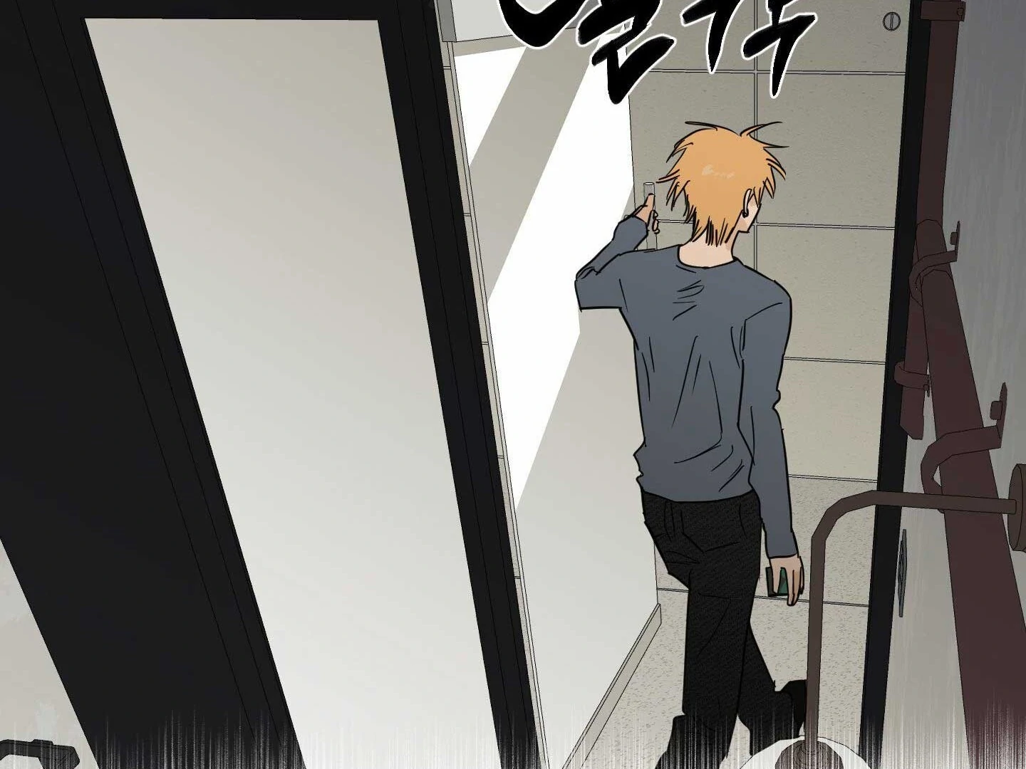 Full Book - Chapter 15 Page 112