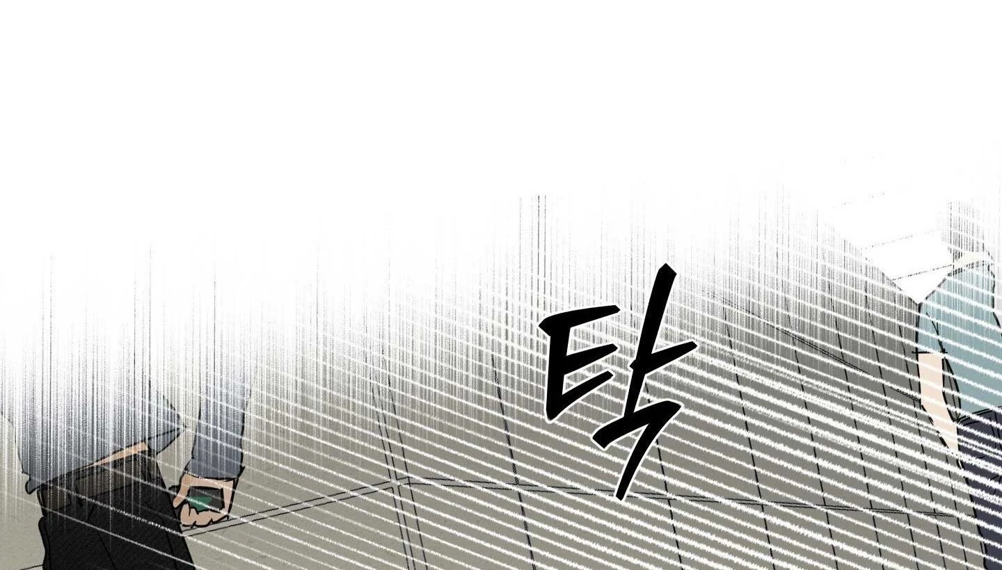 Full Book - Chapter 15 Page 114