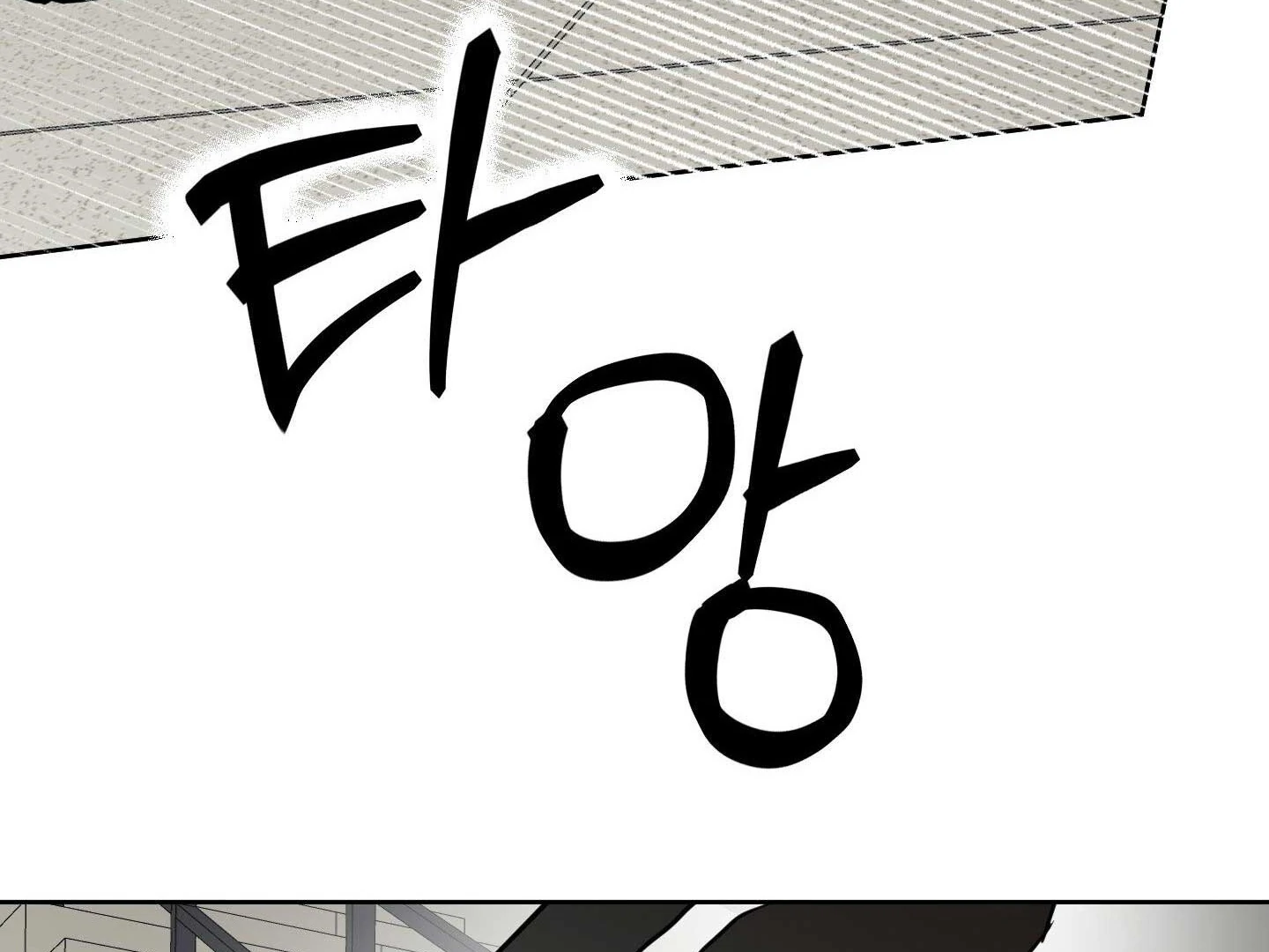 Full Book - Chapter 15 Page 116