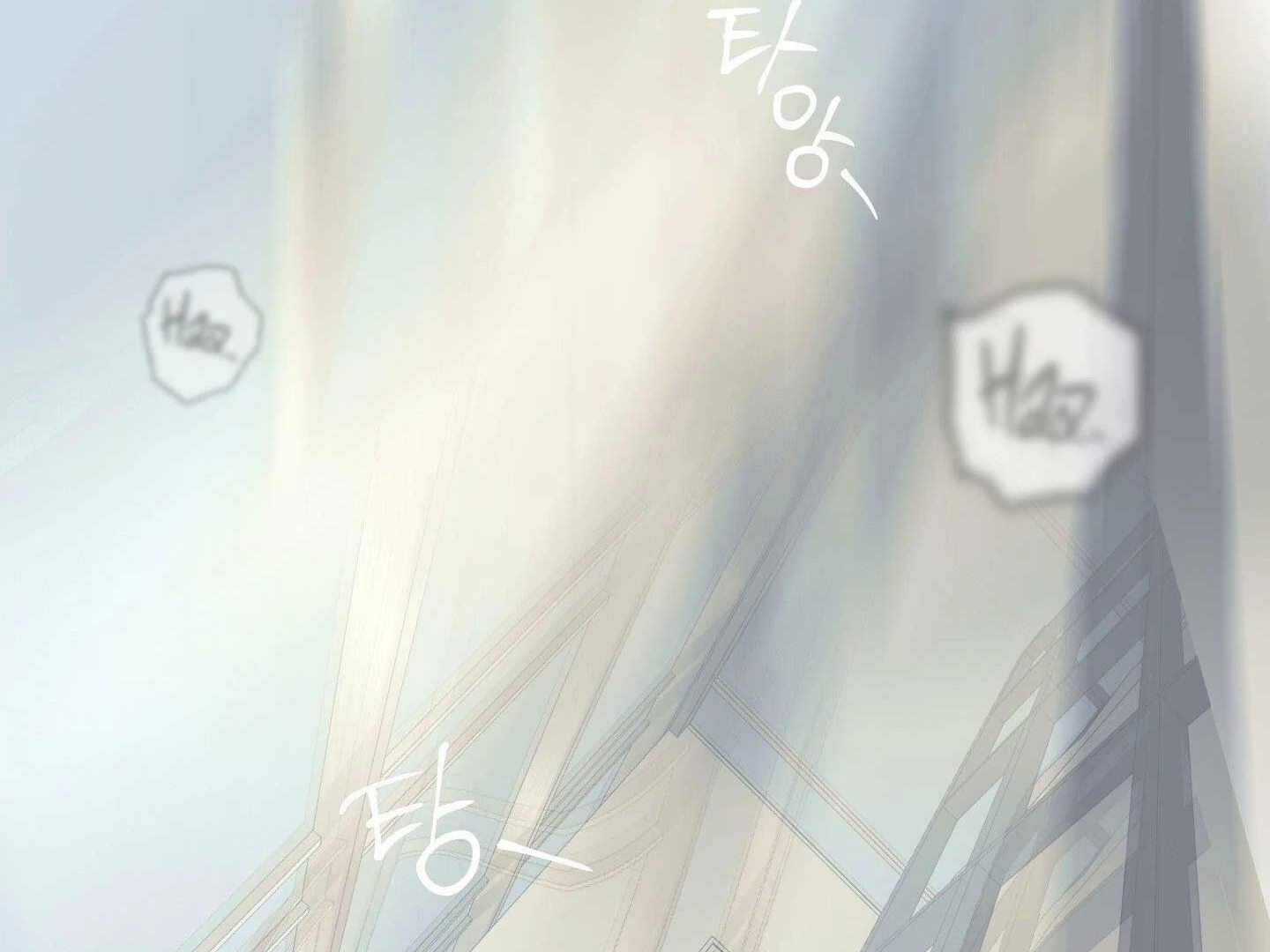 Full Book - Chapter 15 Page 123