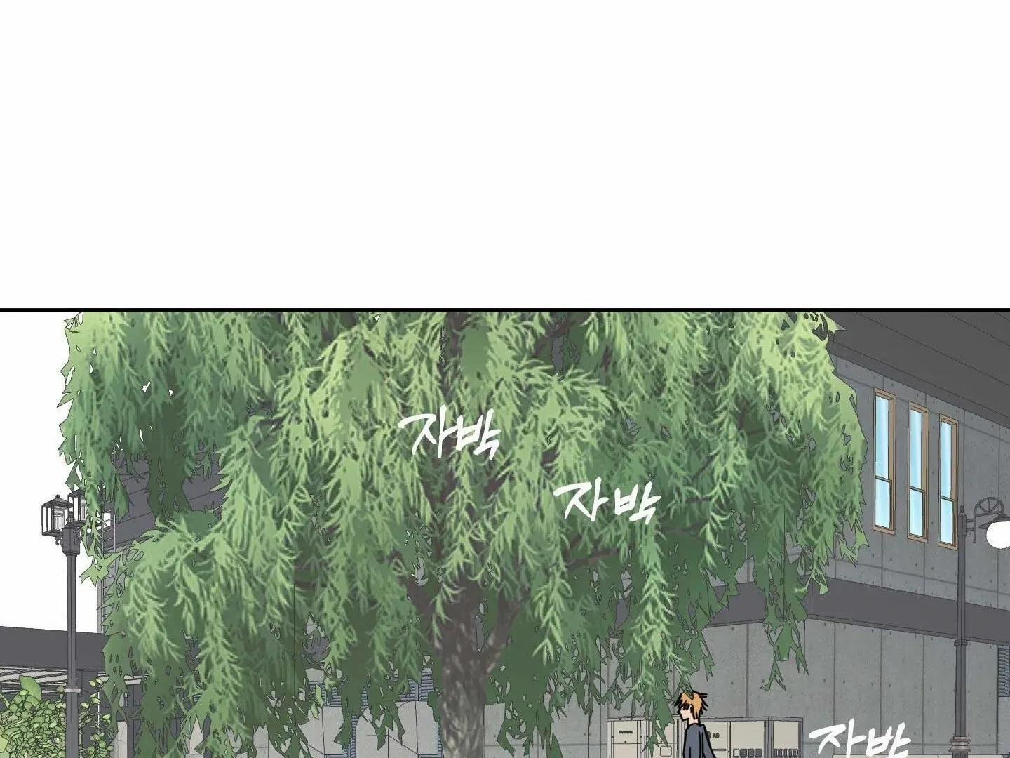 Full Book - Chapter 15 Page 130