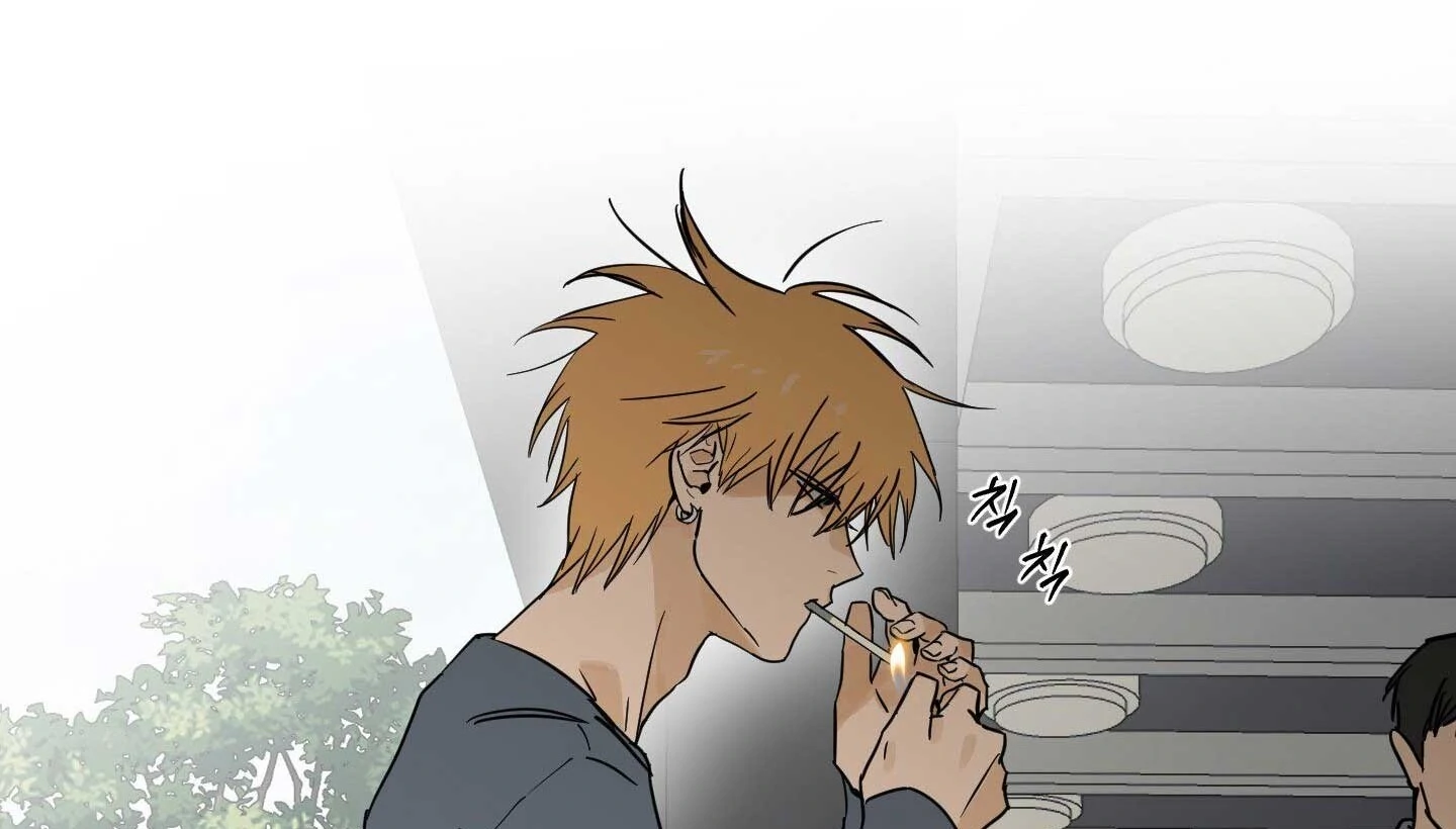 Full Book - Chapter 15 Page 133