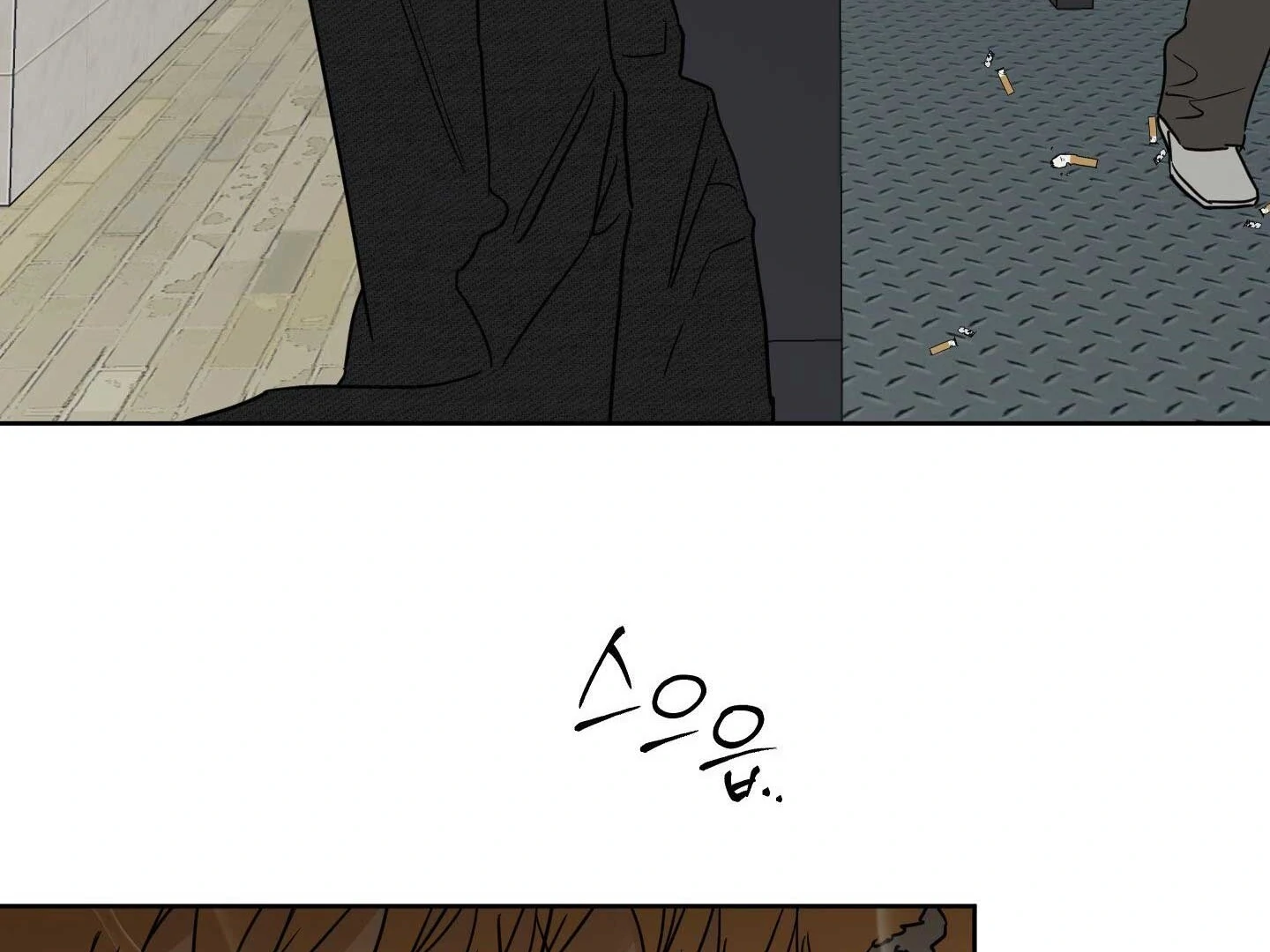 Full Book - Chapter 15 Page 135
