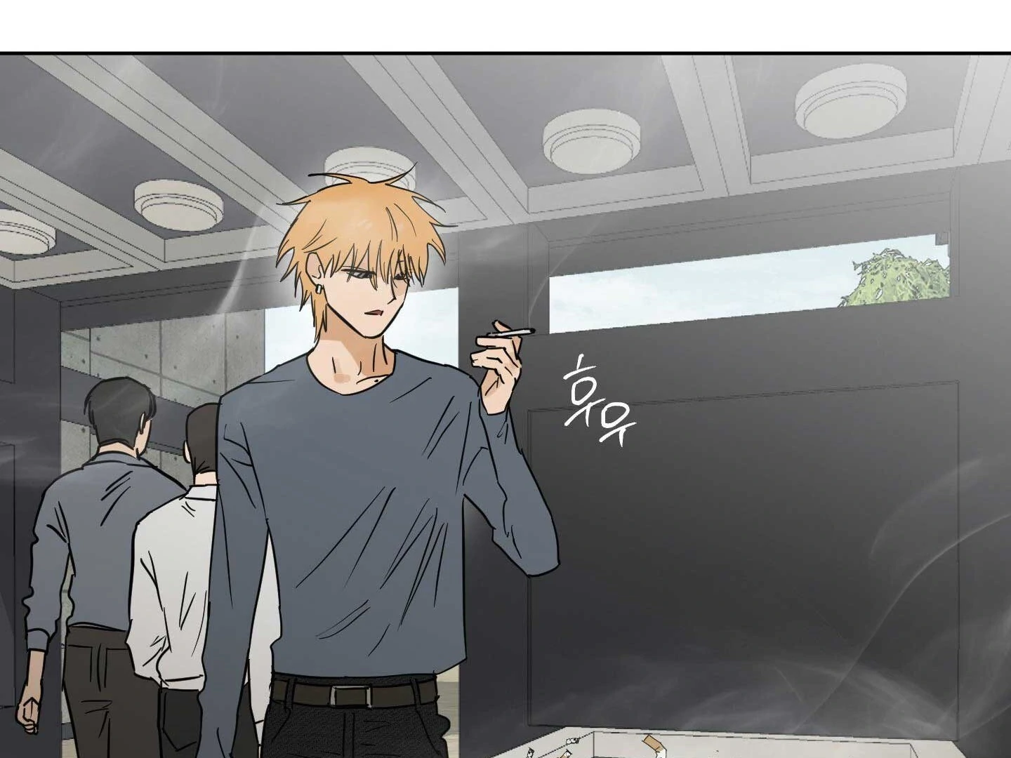 Full Book - Chapter 15 Page 138