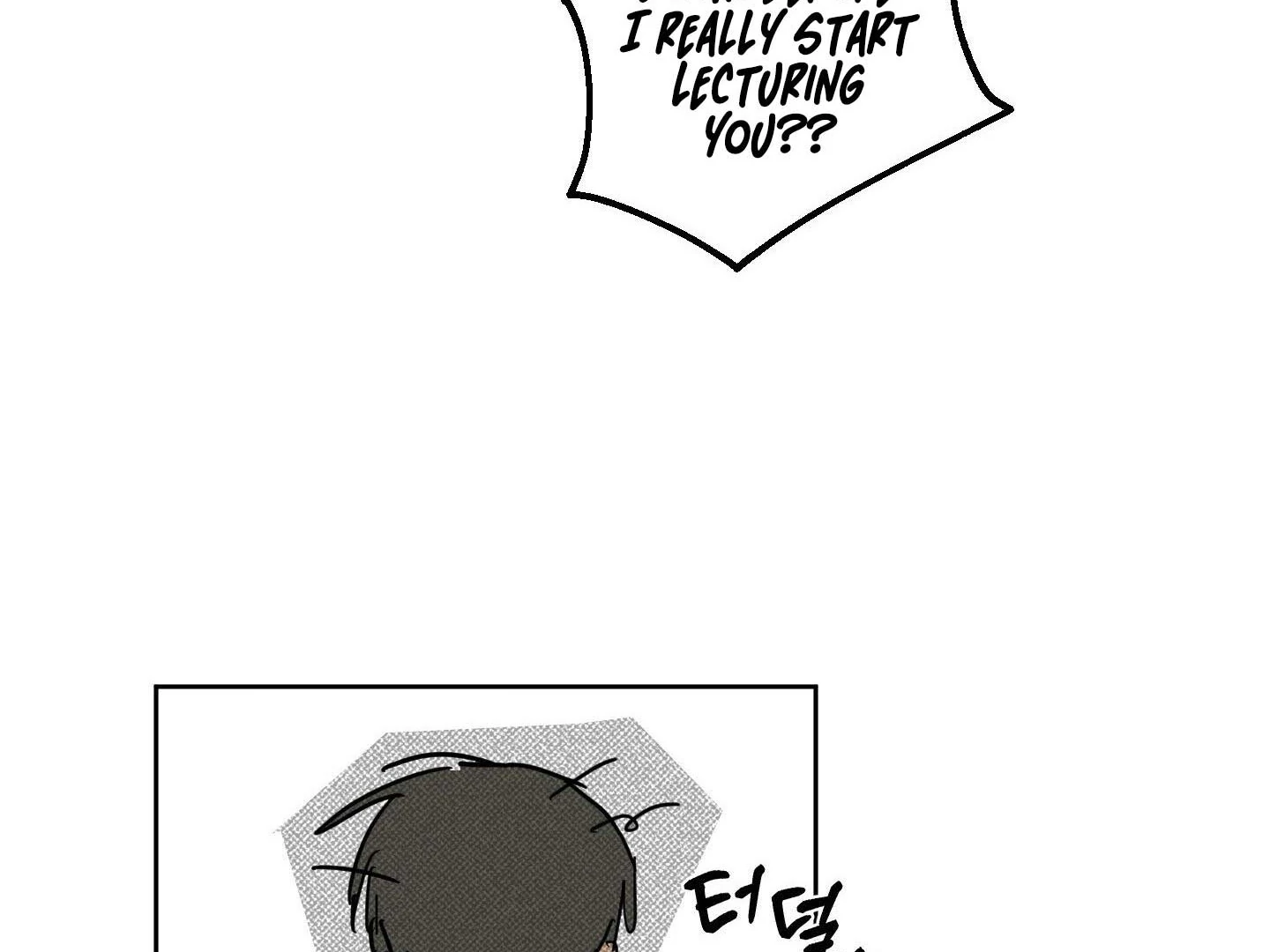 Full Book - Chapter 15 Page 149