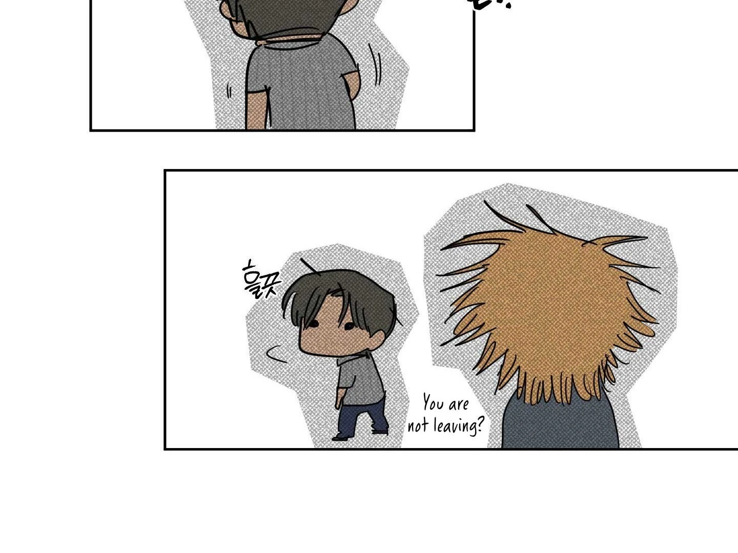 Full Book - Chapter 15 Page 150