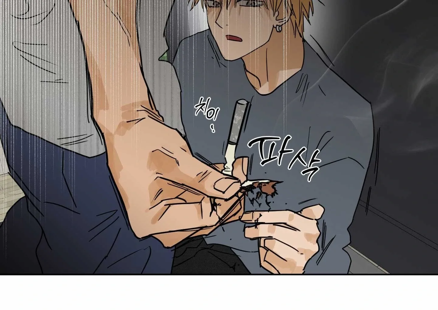 Full Book - Chapter 15 Page 170