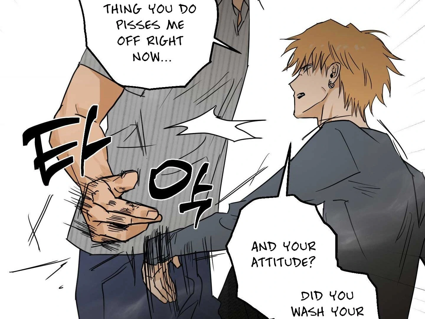 Full Book - Chapter 15 Page 175