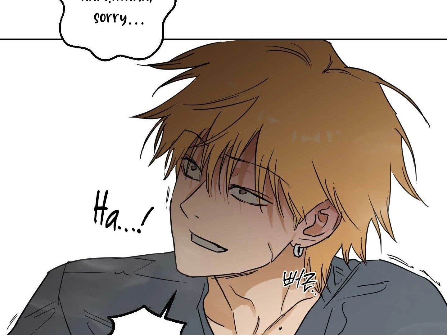 Full Book - Chapter 15 Page 179