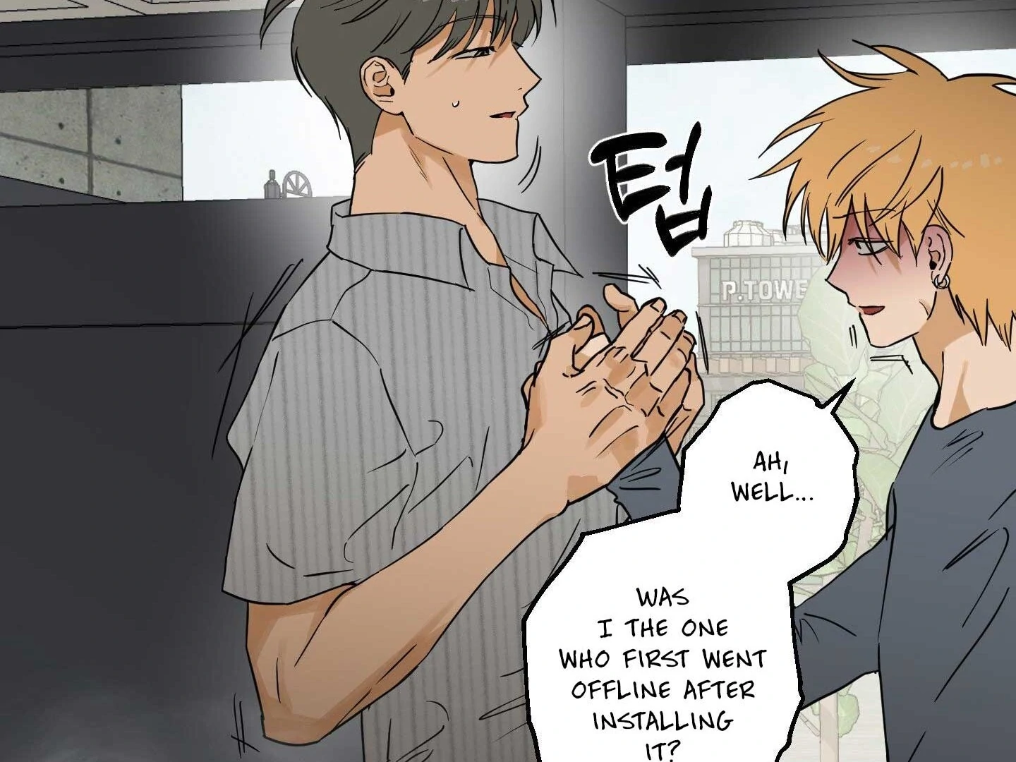 Full Book - Chapter 15 Page 186