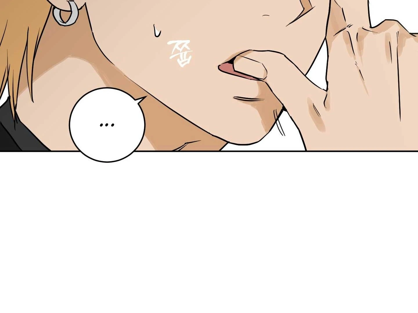 Full Book - Chapter 16 Page 103