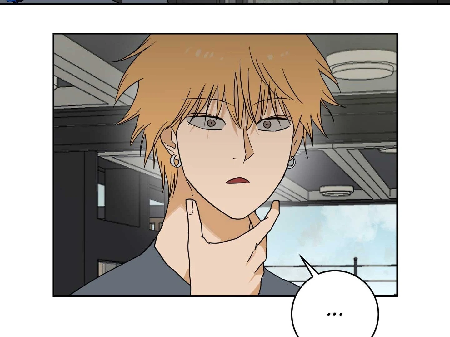 Full Book - Chapter 16 Page 13