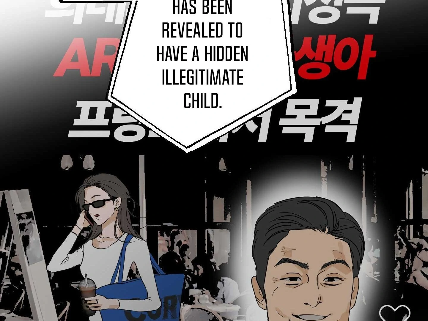Full Book - Chapter 16 Page 131