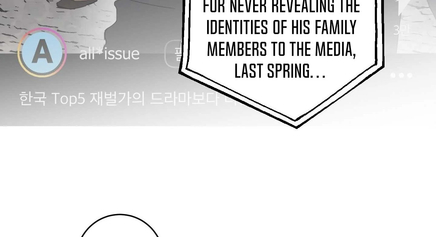 Full Book - Chapter 16 Page 133