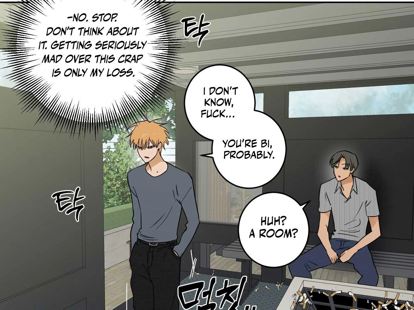 Full Book - Chapter 16 Page 22